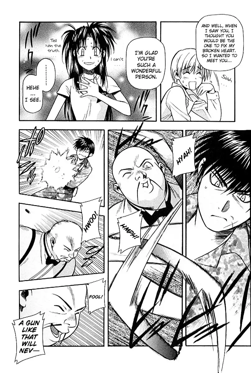 Full Metal Panic Chapter 19 24